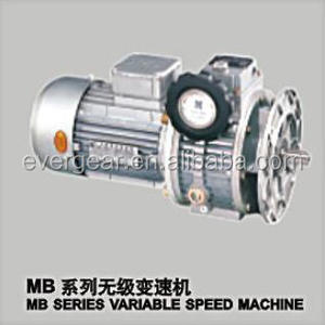 MB系列无级变速器，带电机的无级变速器，行星锥盘无级变速器 - Product Image 4