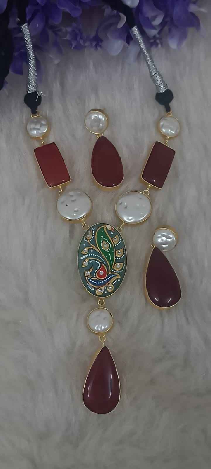 เมโฮรอน