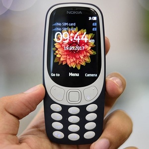 Für Nokia 3310 4G GSM Nicht-Smartphone-Funktion für ältere Menschen mit Direct Board-Taste und 1200-mAh-Tastatur Mobiltelefon für gebrauchte ältere Menschen - Product Image 1