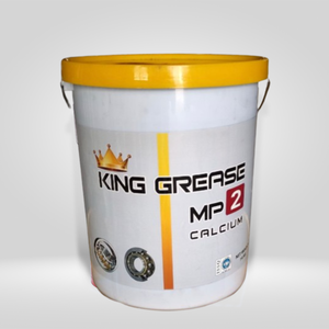 ベトナムメーカーの工場価格は良質で、多目的グリースカルシウムMP2は機器の重負荷に対応しています。 - Product Image 1