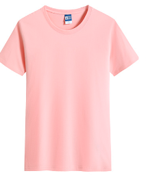 Eraser Pink