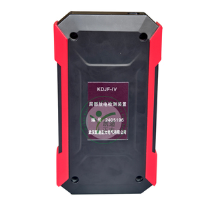 Fully <strong>Functional</strong> Partial Discharge <strong>Test</strong> System High Voltage UHF TEV HFCT Partial Discharge Monitor Detector Tester - Product Image 2
