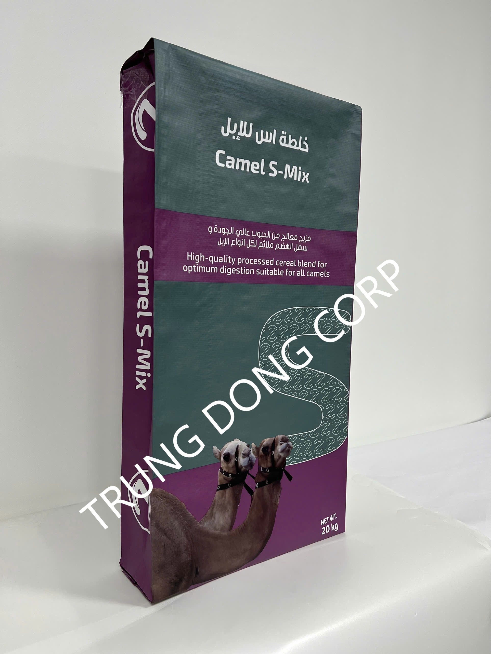 กำหนดเอง