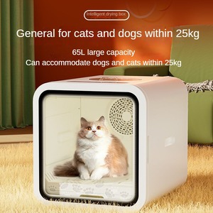 Çok evcil hayvan evleri için sterilizasyon ve koku giderme ile büyük kapasiteli Pet kurutma kutusu - Product Image 3