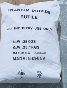 中国高纯R-996金红石Tio2高分散二氧化钛 - Product Image 4
