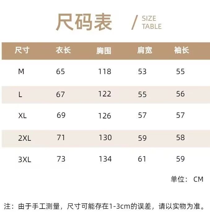 Size chart/Default black