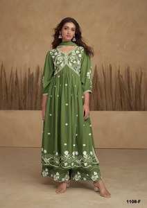 AADHIRA NAYRA <strong>STYLE</strong> WEAR COLLECTION