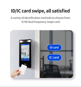 Умная система контроля доступа Xface70 WIFI + TCP/IP динамическое лицо RFID посещаемость биометрический контроль доступа время записи облако