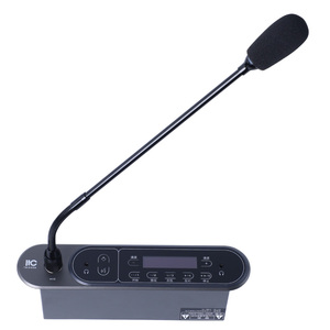 Conference Delegate Unit TS-0336A Full Digital Conference <strong>System</strong> Audio Vote Transmission <strong>Embedded</strong> <strong>Software</strong> - Product Image 2