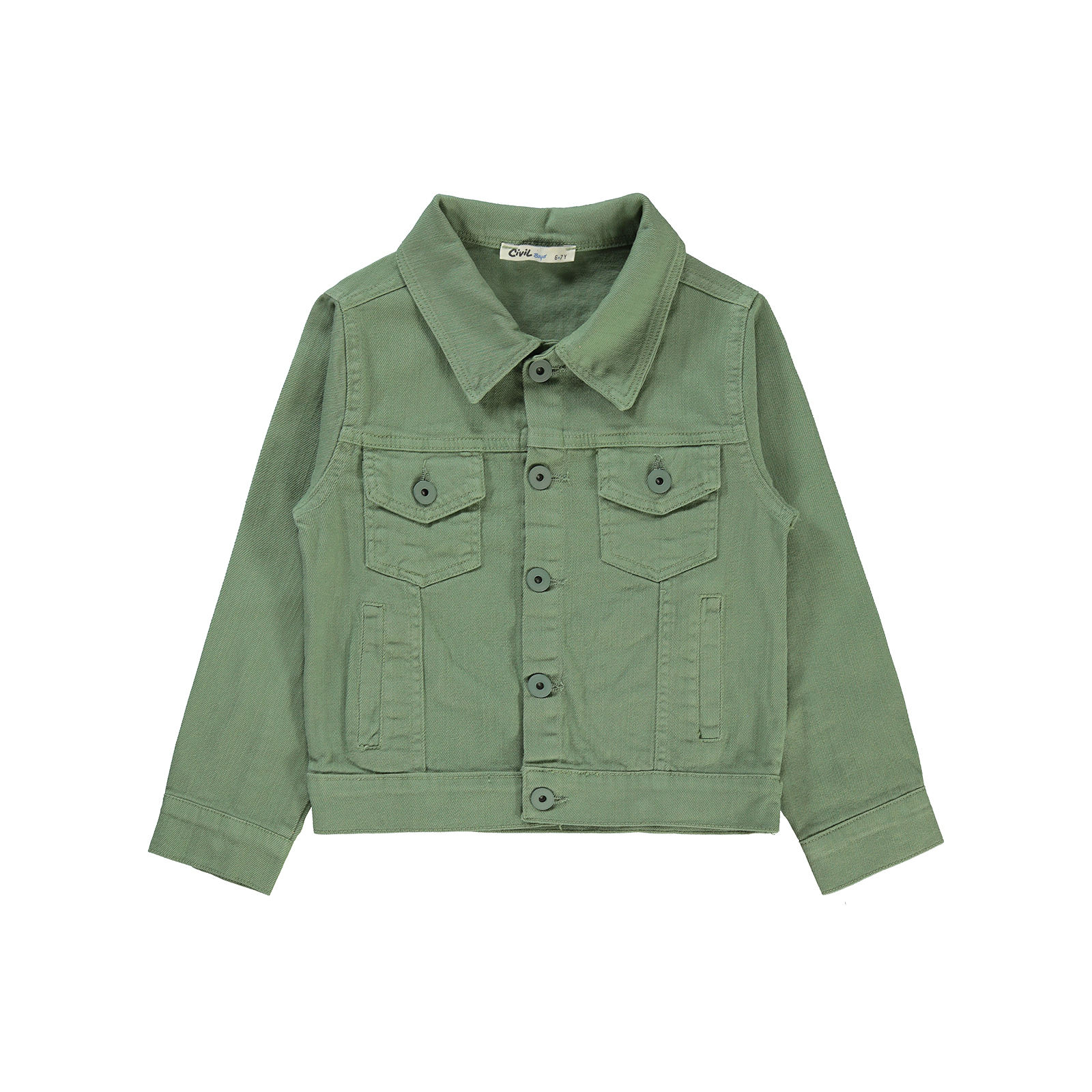 สีกากีเข้ม