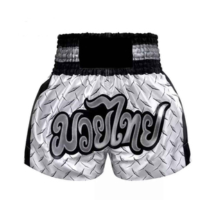 完全定制MMA拳击短裤让你自己设计定制端口穿武术MMA短裤 - Product Image 4