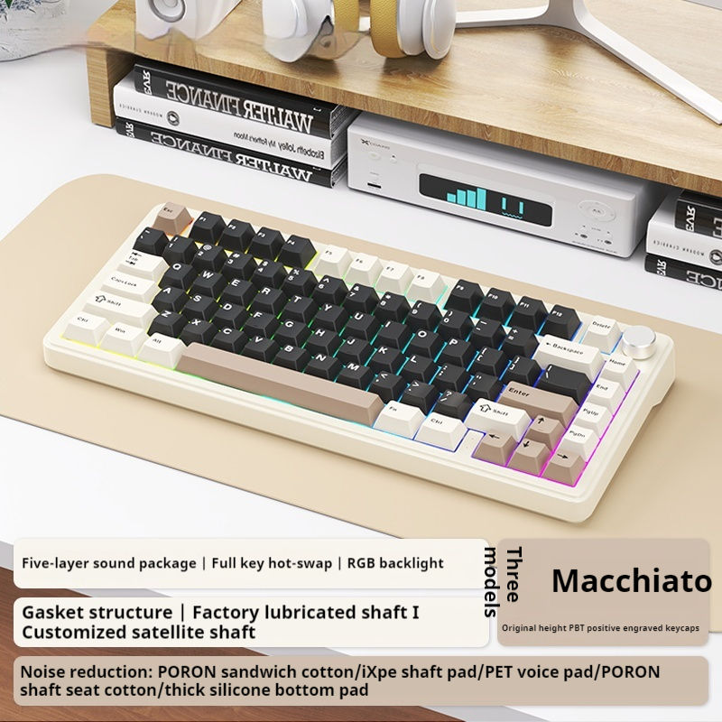 Beige - Tri-mode RGB échangeable à chaud