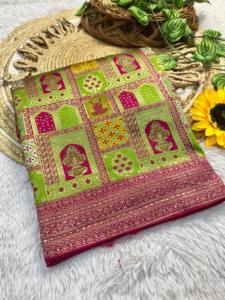 ピュアビスコースソフトコルカタミーナシルクザリ織りサリーコレクション伝統的なスタイル結婚式 - Product Image 2