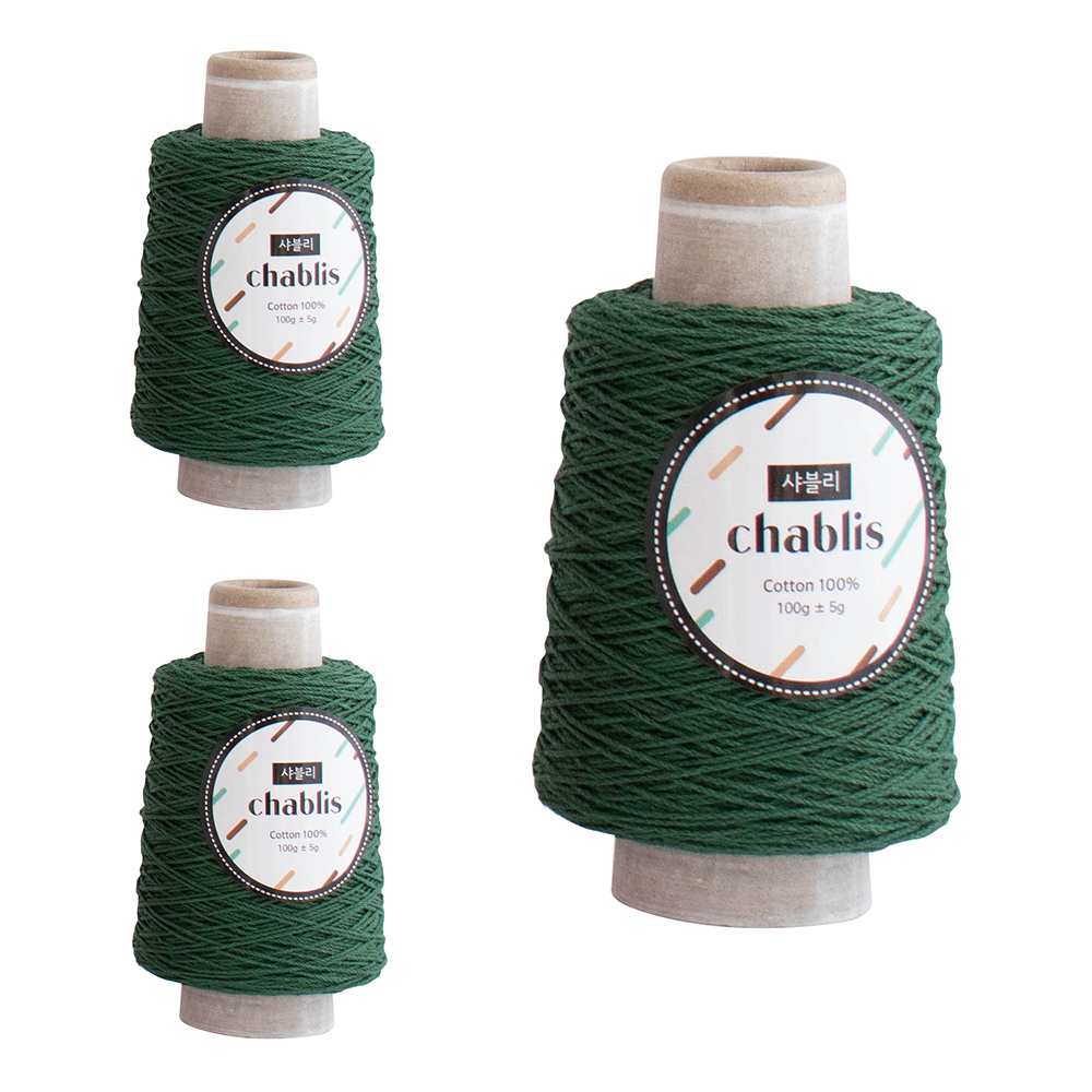 113 Dark Green
