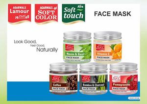 มาส์กหน้าสำหรับผิวหน้า - Product Image 2