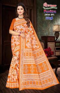 Hindistan'da pavitra vol 02 pamuk baskılı Saree üreticileri - Product Image 6