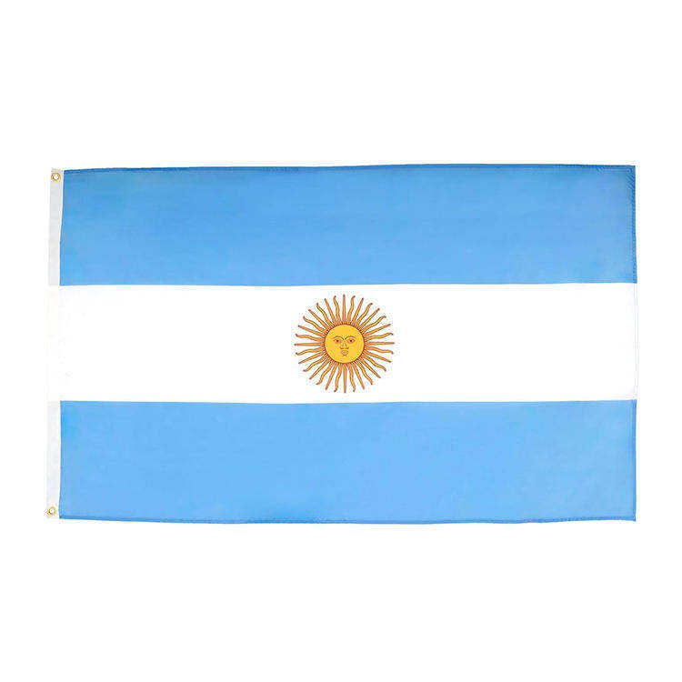 อาร์เจนตินา