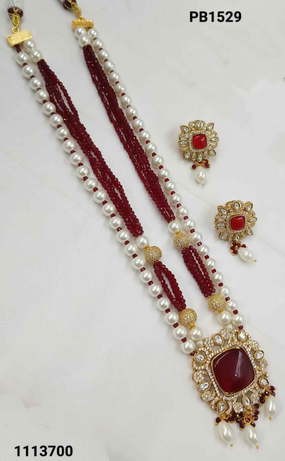 สีน้ำตาล