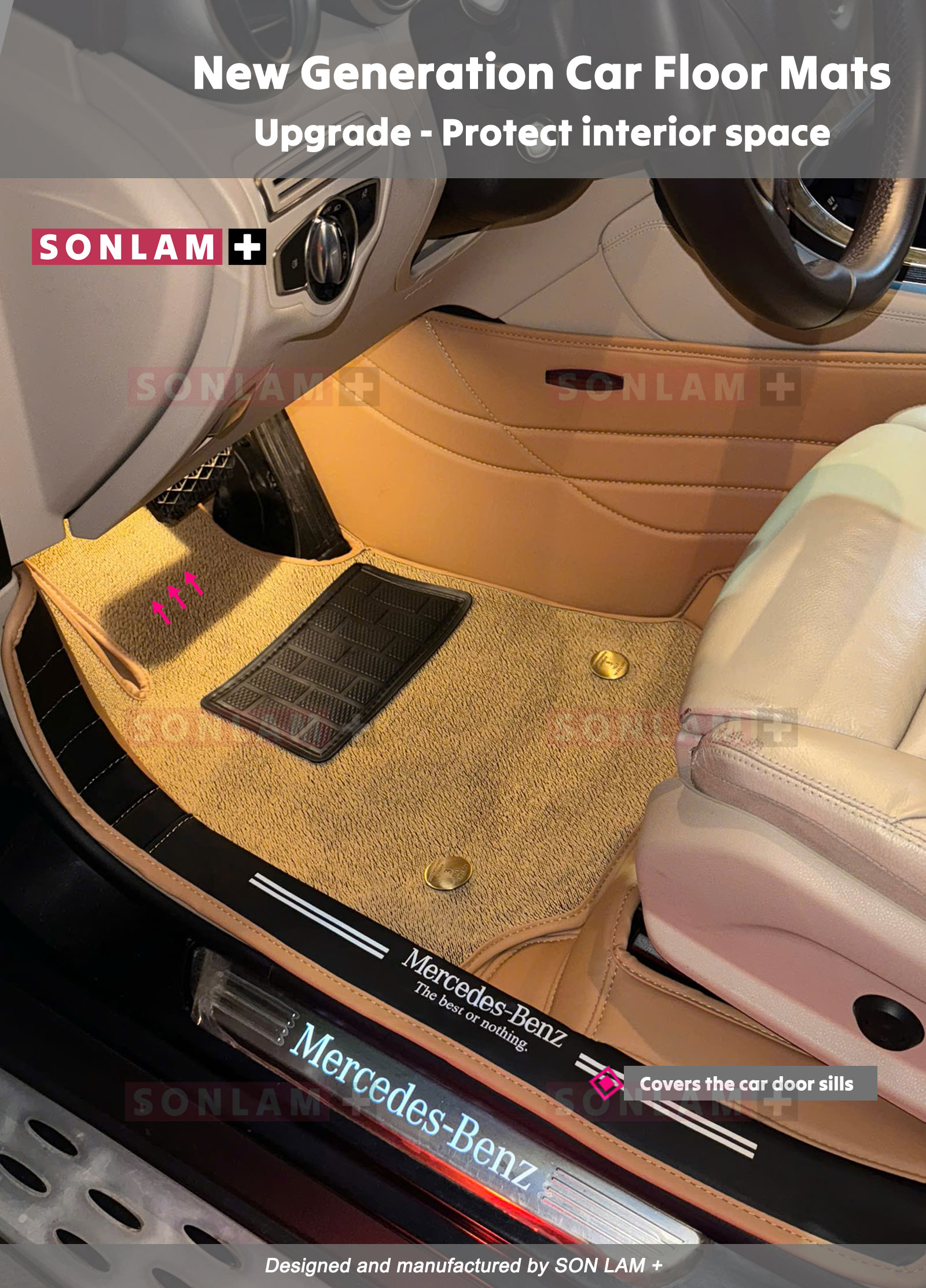 ครีม Nappa desgin ใหม่และชั้นครีมป้องกันการเกิดคราบ