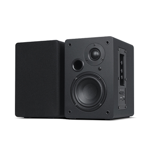 For Japan Market 50W 4&quot; Woofer Stereo <strong>Output</strong> <strong>Optical</strong> &amp; Co-axial <strong>Input</strong> Home Theater System Bookshelf Speaker - Product Image 1