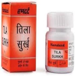 Hamdard Tila Surkh 10g erkekler için bitkisel takviyesi Unani güç güçlendirici Tila hindistan zaman gecikmesi kalite büyütme Ayurvedic - Product Image 1