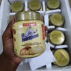 EL MORDJENE PATE A TARTINER 700G - Product Image 6