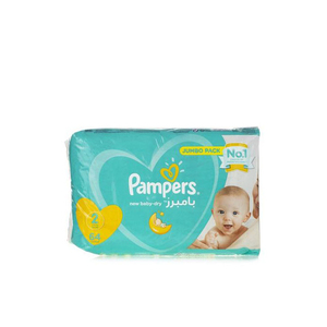 ผ้าอ้อมแพมเมอร์แพมเพิส P-1ไซส์ P-2 P-3เด็กแรกเกิด1 2 3 4 5 6 7-ทุกขนาด/แพมเพิสส่งทุกขนาด - Product Image 4