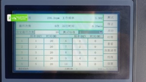 Transport Simulation Vibration <strong>Testing</strong> Machine for Carton/Vibration Shaker Machine/Ista Vibration <strong>Testing</strong> Equipment - Product Image 6