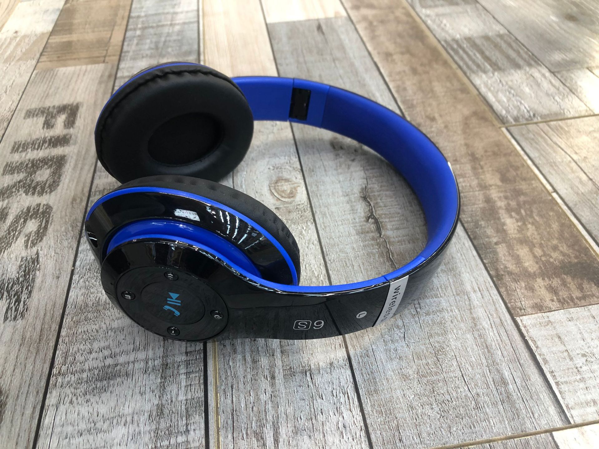 Azul