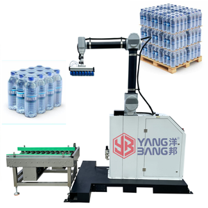 YB-MD16 miglior prezzo industriale palettizzazione Robot automatico di carico/scarico macchina - Product Image 1