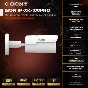 高品质专业智能数字IP POE闭路电视安全摄像机5 MP，带电子变焦ISON IP-XK-100PRO-E - Product Image 4