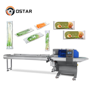 Máquina de embalaje de almohada Horizontal multifuncional Galletas Panadería Verduras Máquina de embalaje de almohada con impresora - Product Image 1