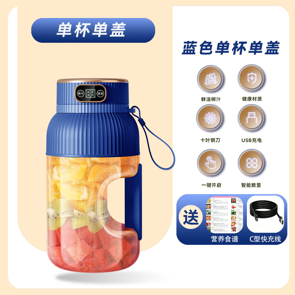 N108-Azul (taza y tapa individuales)