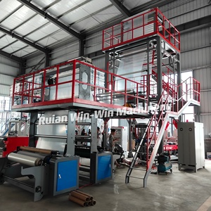高品质ABC三层HDPE LDPE聚乙烯薄膜挤出机吹瓶机塑料PE薄膜吹瓶机 - Product Image 1
