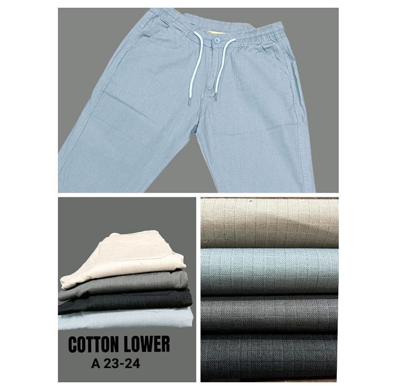 กำหนดเอง