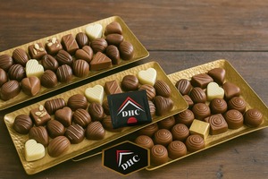 新设计的装饰金属托盘，用于在庆祝、聚会或节日期间展示糖果和巧克力 - Product Image 2