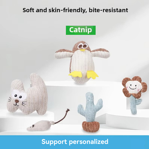 Juguete masticable de hierba gatera de autoentretenimiento ecológico duradero, suministro interactivo y de movimiento para mascotas para gatitos - Product Image 4