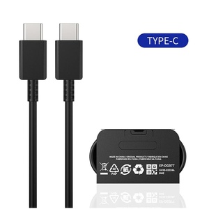 Durevolezza USB-C PD ricarica rapida Set TPE scatola di imballaggio con cavo dati di tipo C Mobile per uso di telefono cellulare e Power Bank - Product Image 1