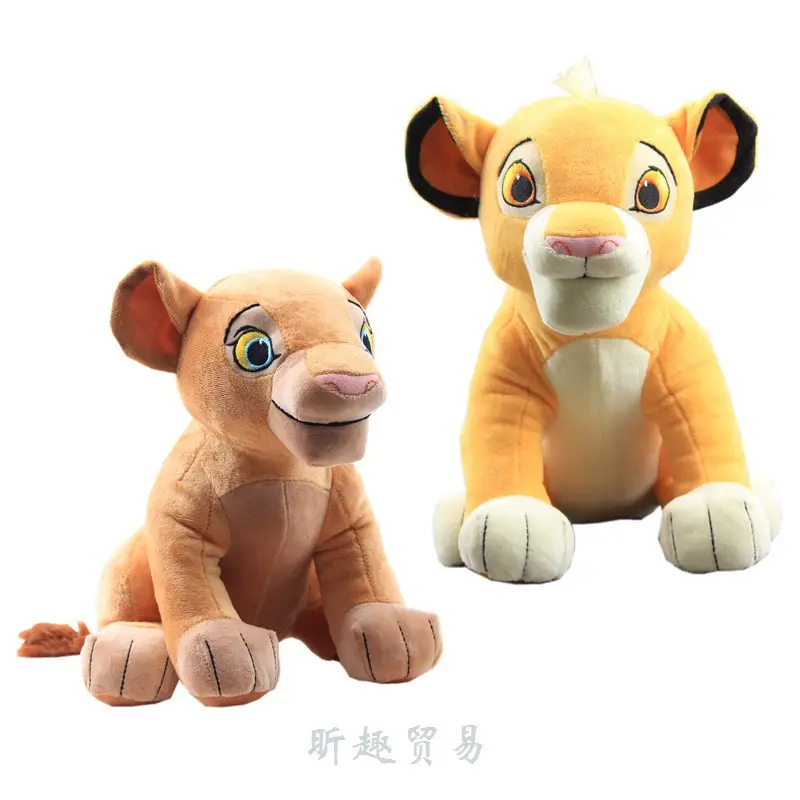 Neue Simulation Tierplüsch Kawaii Löwe Karikatur gefüllte Plüsch-Puppe weiches Umarmungskissen Löwe Plüsch-Kissen als Geschenk