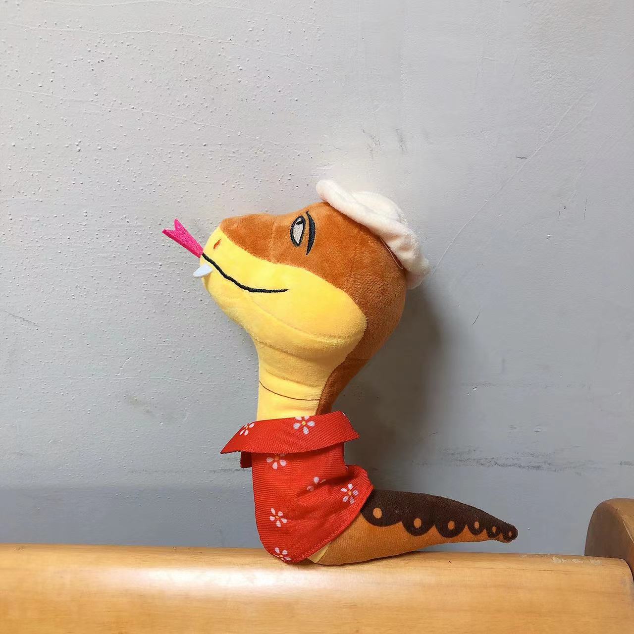 20cm