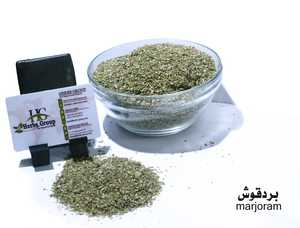 Kurutulmuş mercanköşk baharat ham Peppery Aroma yağ ve tuz karabiber ve kakule arkadaşı ile korunmuş