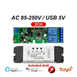 White 2CH 220v