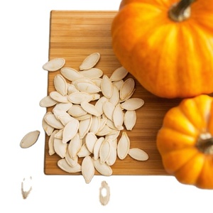 Toptan yüksek kalite toptan düşük fiyatlı sağlık gıda Cucurbita Pepo meni bitkisel özü suda çözünür kabak çekirdeği hindistan özü - Product Image 1