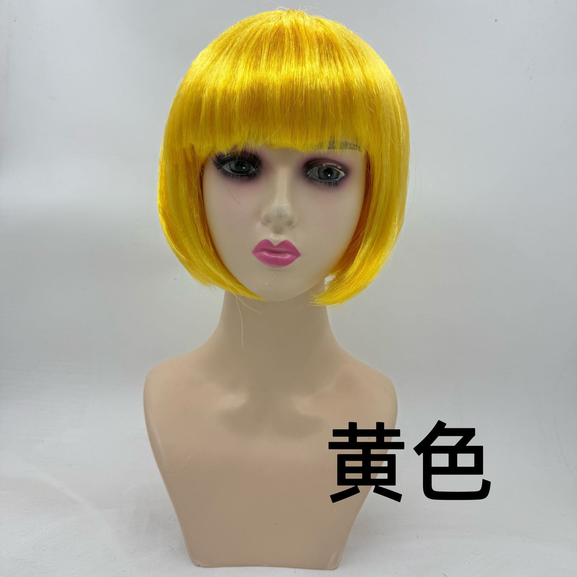 Jaune