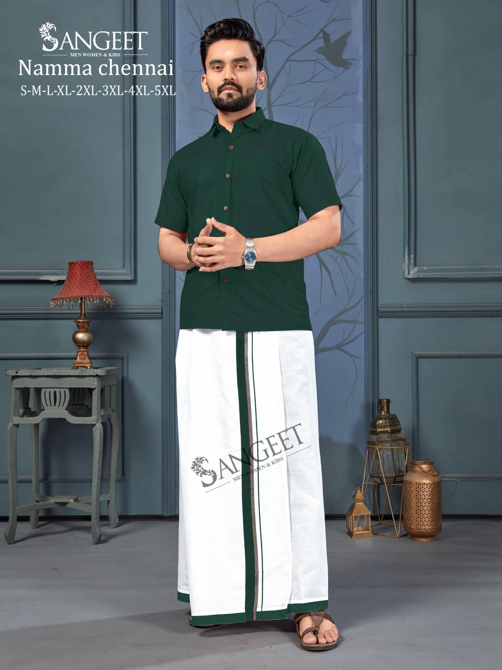 สีเขียว