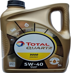 Toplam 0W-30 kuvars Ineo ilk <span class=keywords><strong>Opel</strong></span> motor yağı fiyatı | Toplam enerjiler kuvars INEO ilk 0W-30 motor yağı satılık