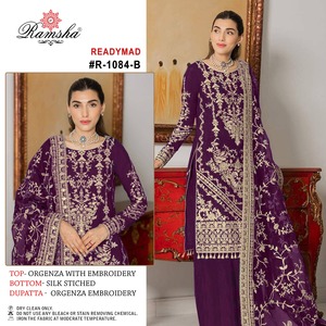 インドのサプライヤーからのフェスティバルの機会のための新着オーガンザ刺Embroideryデザイナー既製パキスタンスーツ - Product Image 5
