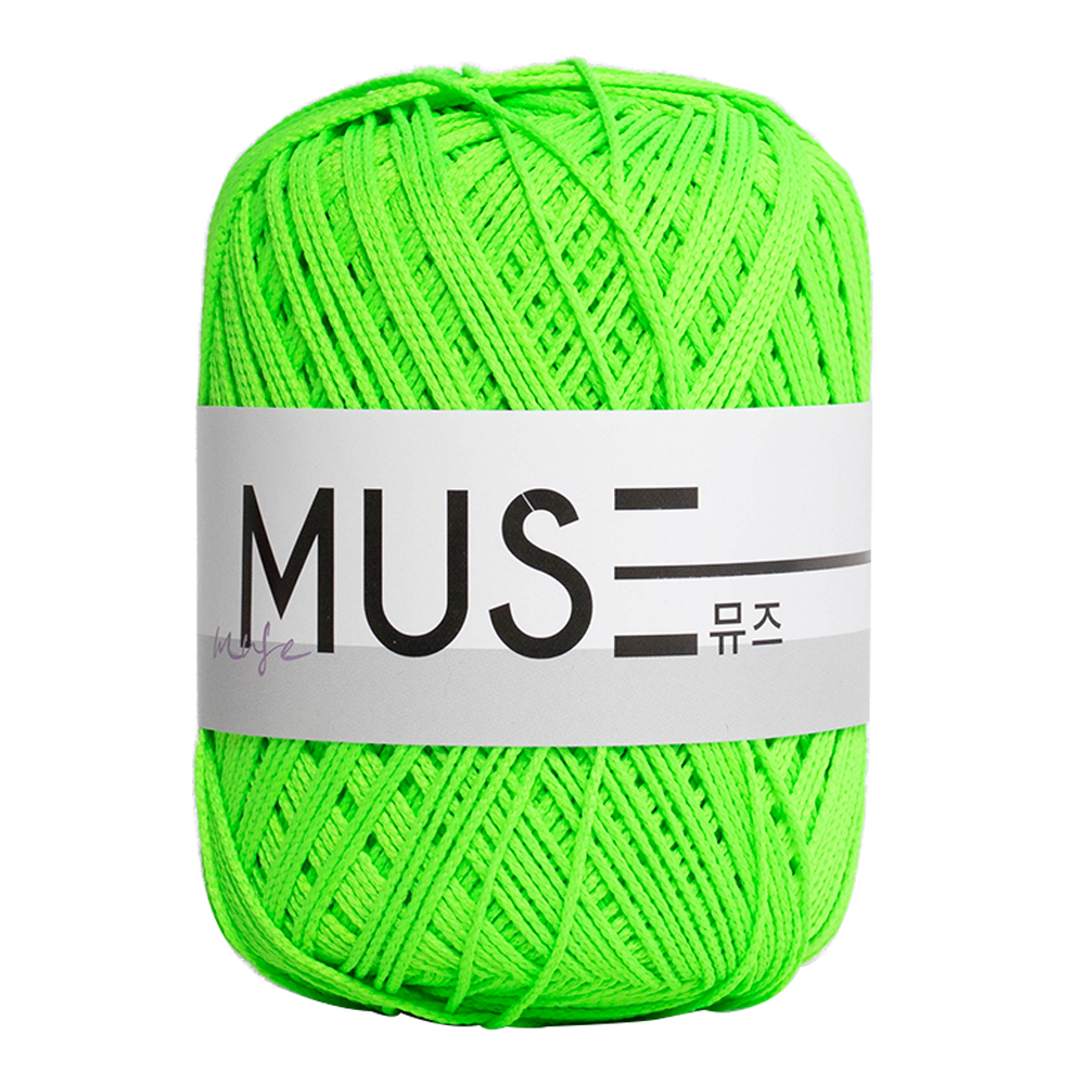 825 Neon Lime
