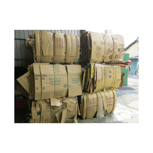优质OCC废纸废料纸/发行新闻废料出售OCC废纸废料100% 纸板低价 - Product Image 1