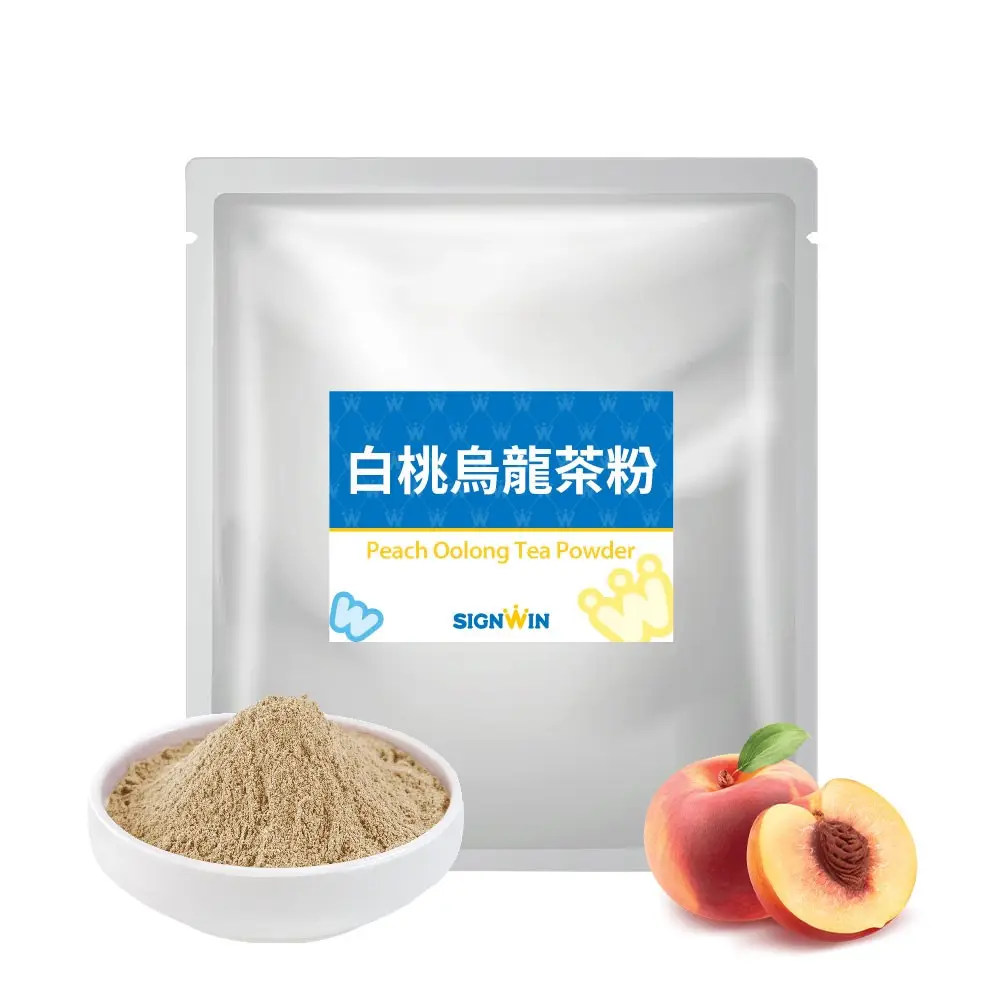 High Quality Instant Peach Iced Tea powder